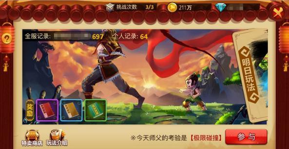今年全市年增加粮食播种面积60万亩