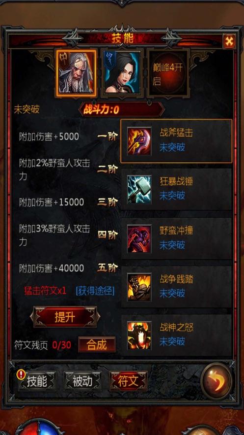 北京市西城区财政局关于印发《西城区行政事业单位国有资产评估管理办法》的通知