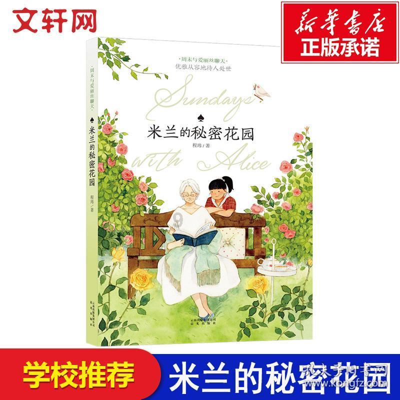 千里之行,始于足下