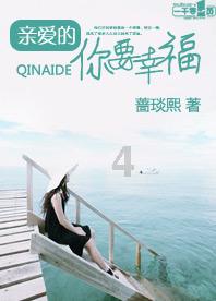 冰汽时代