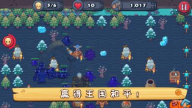 逃离橡子树种植地