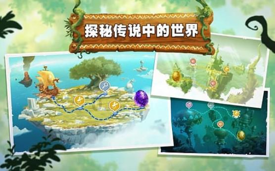暗黑精灵的装扮