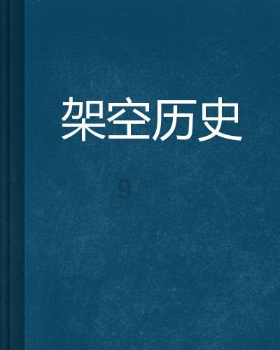 探索知识星球平台——买手机 会送耳机吗?,汇聚大师认知