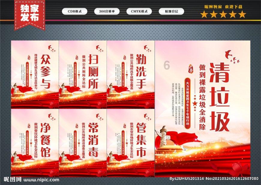 逃离普通的房屋
