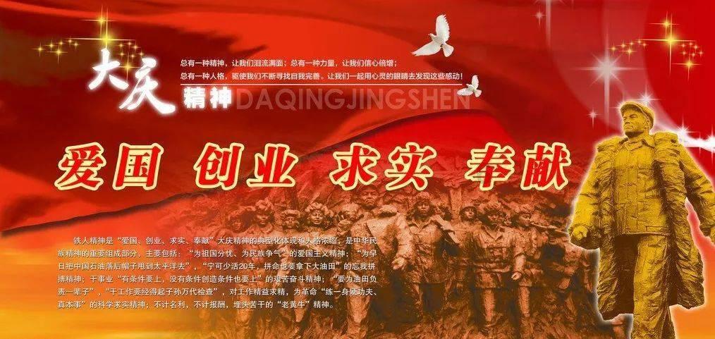 炫舞时代