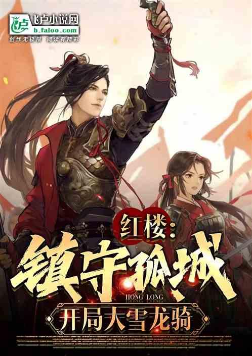 全都是凶手
