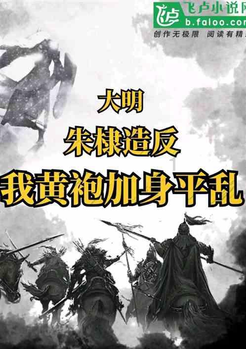 重磅｜这9门AP科目明年开始机考！