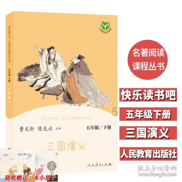 品寿光年味 享幸福滋味丨潍坊市预制食品暨特色农产品巡展 2024寿光市预制菜年货推介展销会开幕
